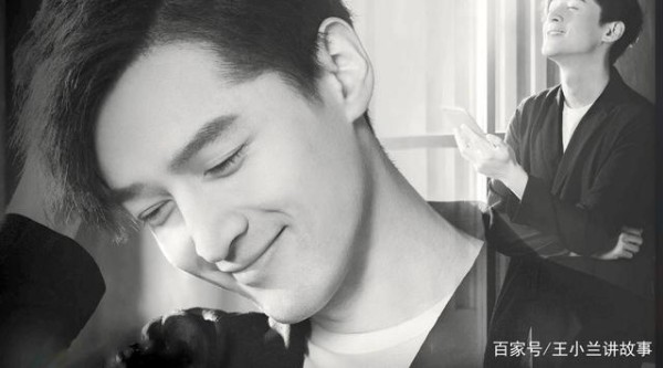 演艺界的老戏骨，也是艺路坎坷的男明星，他就是胡歌