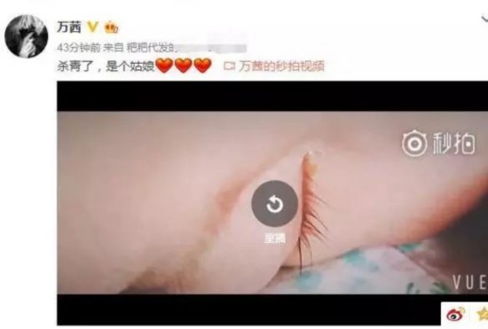 专访万茜：《猎场》演活“熊青春” 与胡歌演感情戏零压力