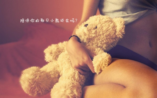 揭秘！明星偏爱哪些直播平台？