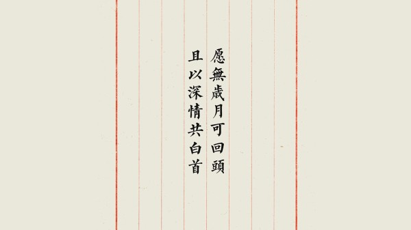 揭秘！明星偏爱哪些直播平台？