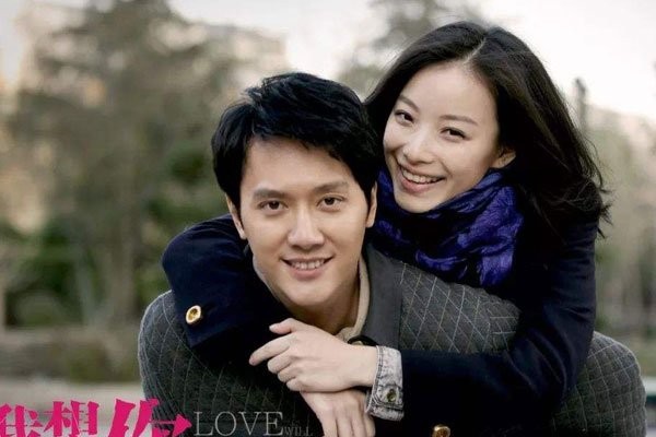 冯绍峰女友都有谁 和绯闻女友林允消耗两年