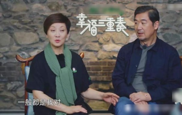 冯绍峰三句不离老婆，事事向赵丽颖汇报，尊重妻子就是守住幸福