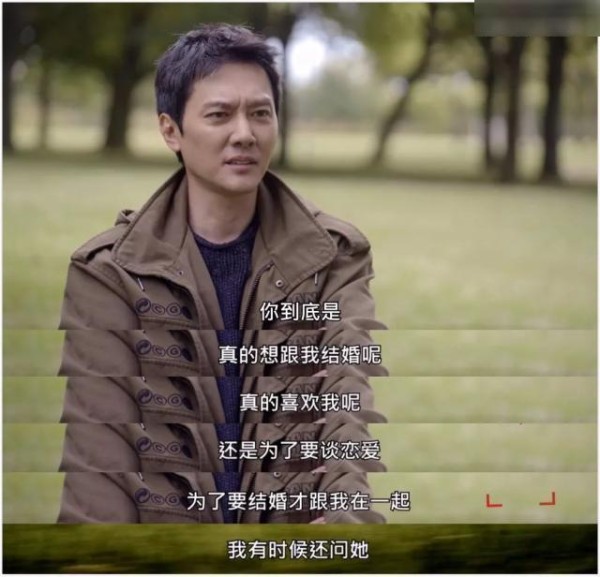 冯绍峰三句不离老婆，事事向赵丽颖汇报，尊重妻子就是守住幸福