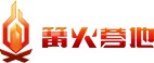 篝火营地-单机游戏主机游戏媒体