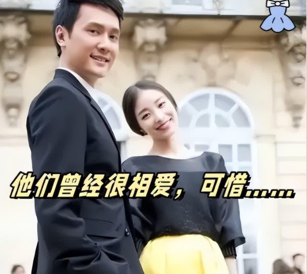 冯绍峰倪妮：私密照一出，豪门梦碎，各自精彩！