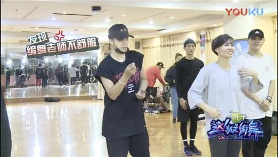 罗志祥《这！就是街舞》训练视频曝光 小猪这个暖心举动获赞