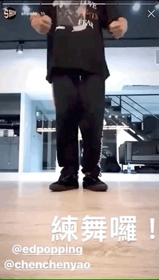 罗志祥晒练舞视频曝光 一个细节被扒太心酸罗志祥什么时候复出