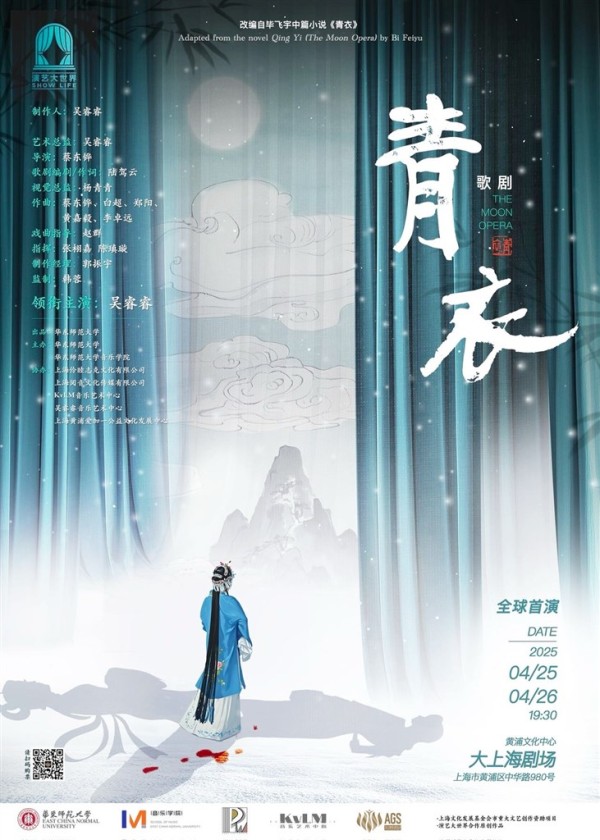 作品海报
