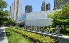 腰斩！海珠新城降到3.8万/平！