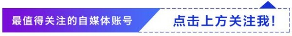 9张NBA球星的结婚照：马努没秃，艾弗森很痞，他与一人结3次