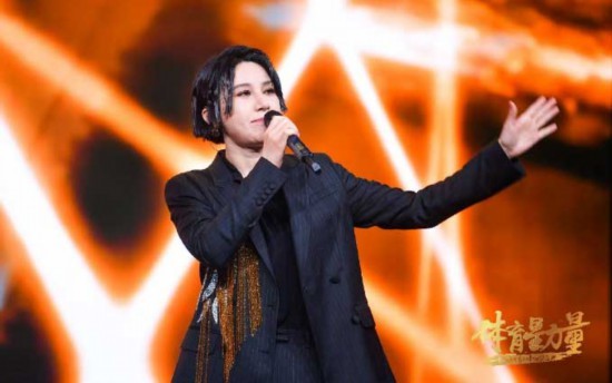 郎朗尚雯婕等文体明星“体育星力量”见证新荣耀