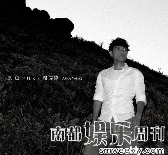 成绩单
