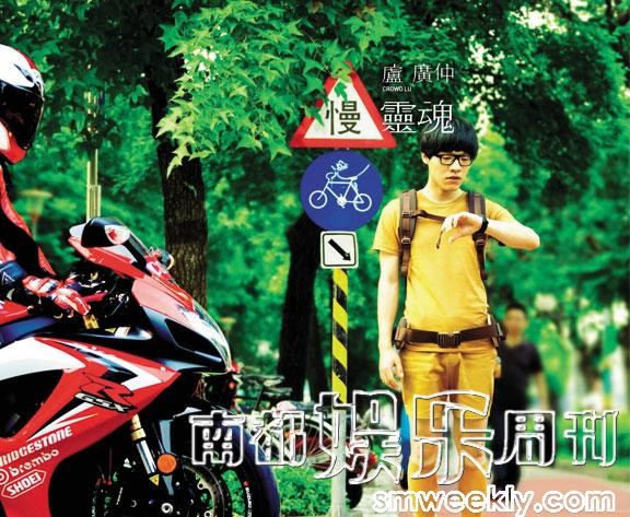 新天王初现