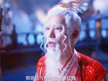 我想请教一下红线嗡嗡,我的红线何时能够安排?