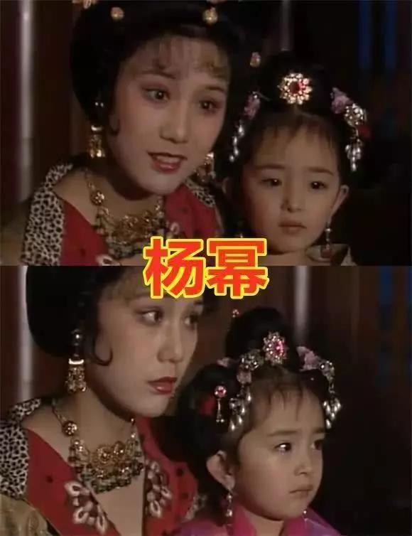 女星第一次拍戏长啥样？杨幂奶萌郑爽青涩，看到赵丽颖帅爆了