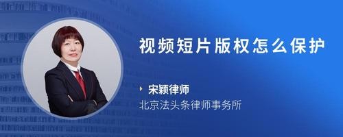 明星如何保护隐私拓展阅读