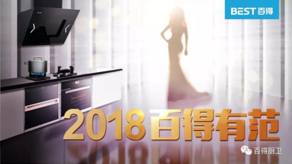 微信图片_20180119135509.jpg