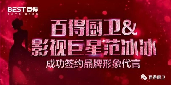 微信图片_20180119135503.jpg