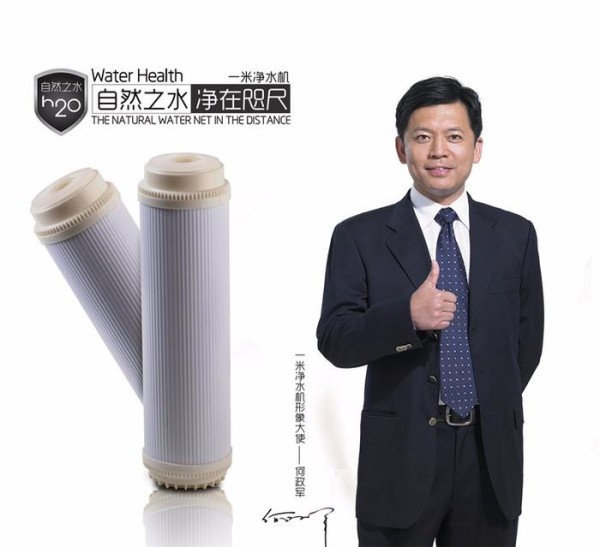 深度解读：为什么《亮剑》政委——何政军，会代言一米净水器