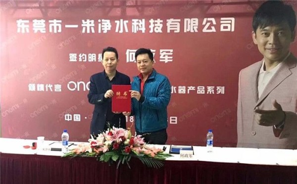 深度解读：为什么《亮剑》政委——何政军，会代言一米净水器
