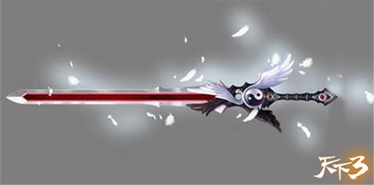 【全新3代九天武器】
