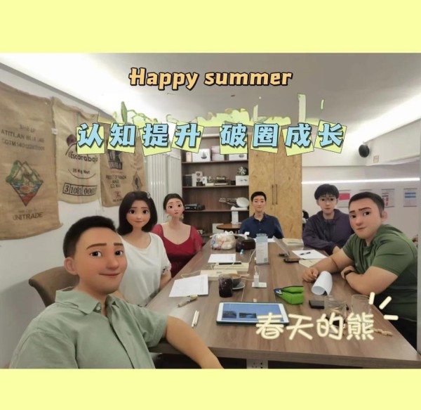救命！这些明星头像壁纸也太绝了吧！