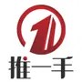 推一手全平台网络推广