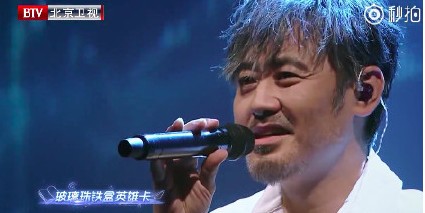 吴秀波演唱被指未获授权原因介绍 盘点因歌曲授权问题而被告的明星