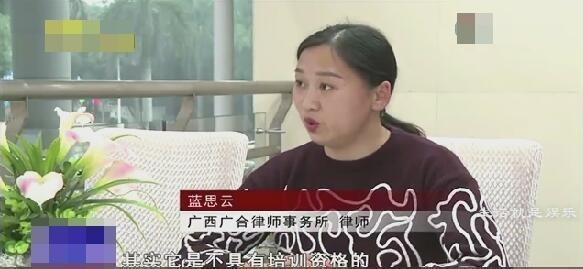女子花4万5为孩子拍MTV打造小明星, 四个月后却进退两难了