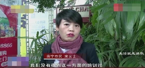 女子花4万5为孩子拍MTV打造小明星, 四个月后却进退两难了
