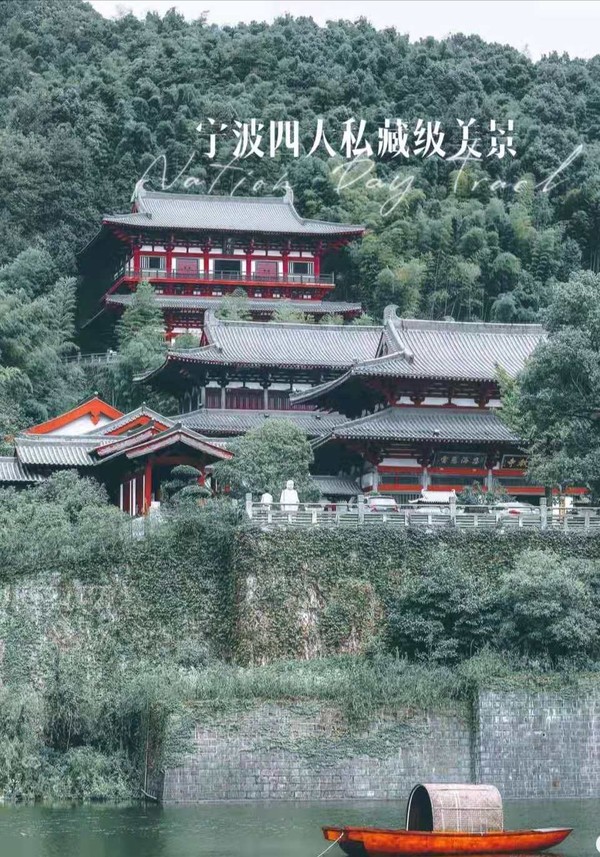 宁波四大私藏级美景推荐，只为邂逅最美景色，超易出片暑期必去！