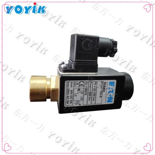 YOYIK供LVDT传感器HTD-100-3 高压主汽门LVDT 广东省