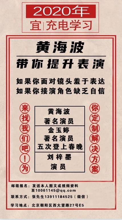 网红与艺人的区别在哪里？从刘宇宁费启鸣转型窥探当下网红现状