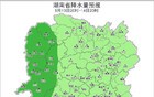 湖南气象发布：暴雨！最低15℃！