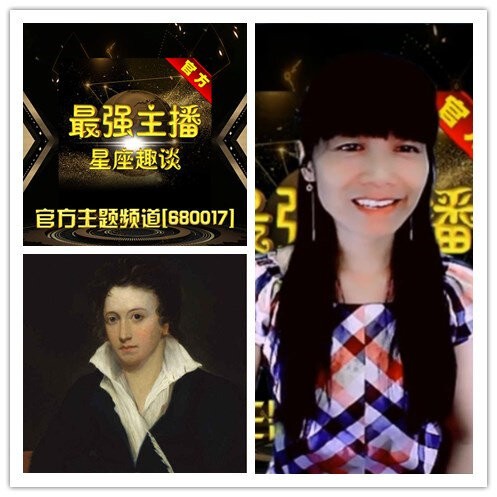 飞沙V娱热点