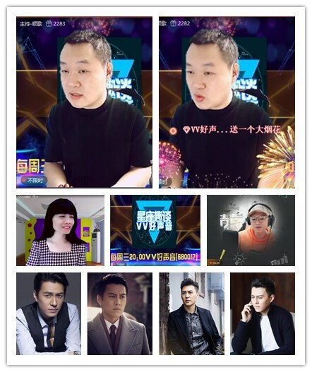 飞沙V娱热点