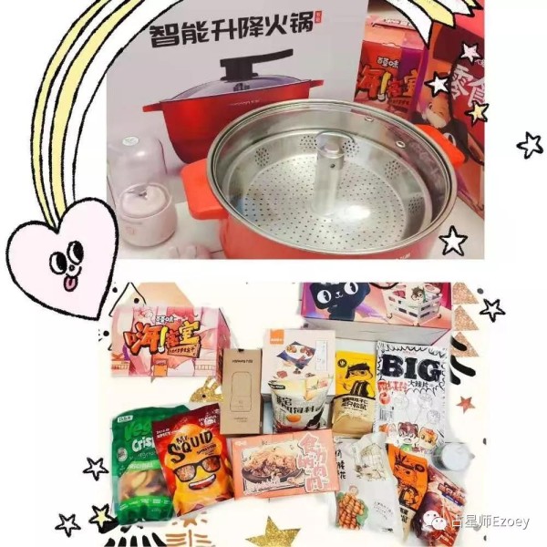 E星座趣谈—12星座女的独一无二之处