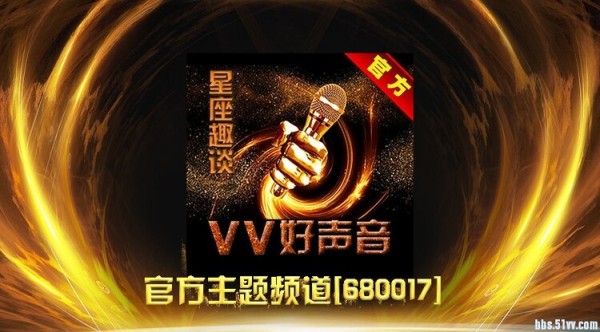 飞沙V娱热点
