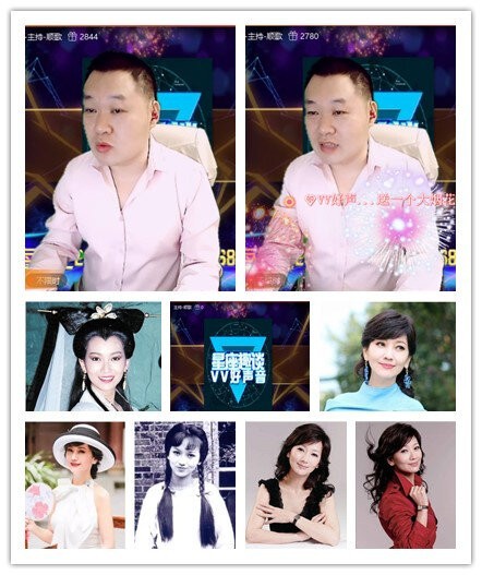 飞沙V娱热点