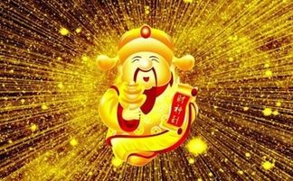 十二生肖星座性格大比拼:揭秘你的专属王者!