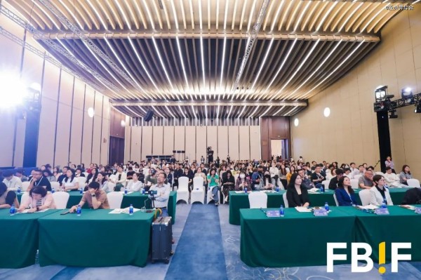 稳拓新域，破局前行！FBIF2025今日开幕，全球食品行业共探未来增长