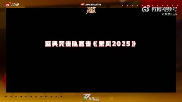 叶童姐姐整个人有一种大女人的知性感,这就是姐姐吗!