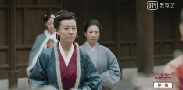 知否知否应是绿肥红瘦第1集剧照