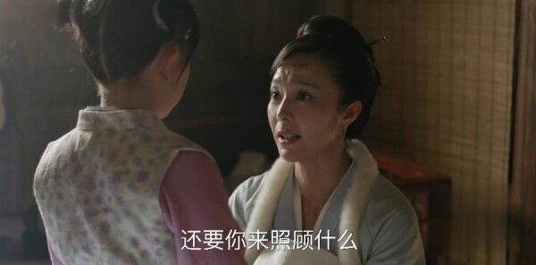 知否知否应是绿肥红瘦第1集分集剧情