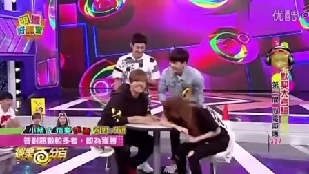 娱乐百分百-20160919-罗志祥小猪老板是控制狂_台湾综艺_强档热播_罗志祥_小鬼