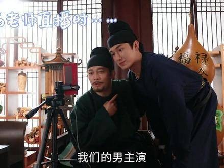 糟糕,榜二大哥应有的排面消失无踪?卢凌风内心独白:果然还是看走眼了!