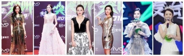 爱奇艺尴尬之夜，赵丽颖、杨幂也救不了