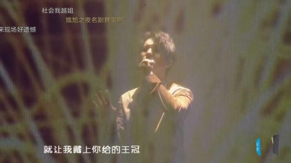 爱奇艺尴尬之夜，赵丽颖、杨幂也救不了