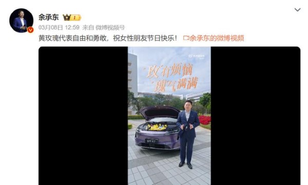花粉别反对，刘亦菲有望代言华为，余承东眼光真好，粉丝别酸了