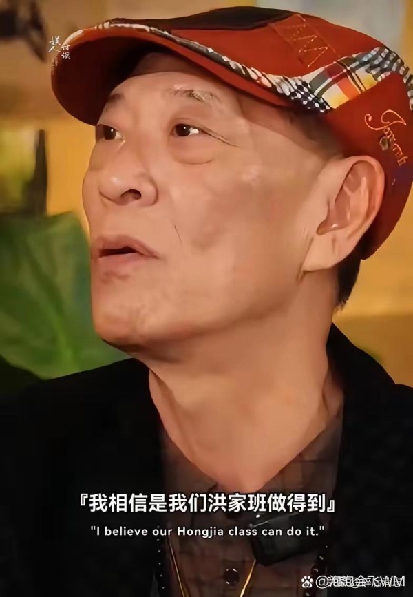 网传浪姐6出场费： 第一档...@泡泡会飞WM的动态